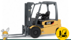 Warehouse Forklift Supplies