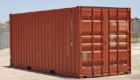 20ft Shipping Container For Sale